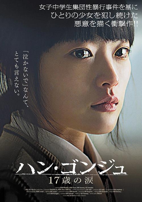 西安外事学院毕业证制作